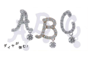 �C�j�V�����s���u���[�`