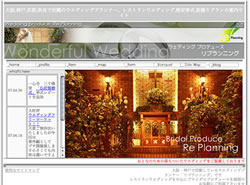 ���v�����j���O